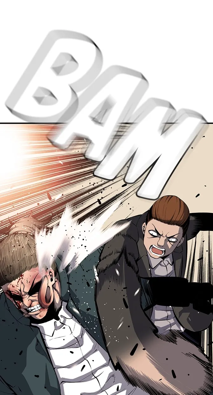 Read King Game chapter 16 image 11 on Lezhin