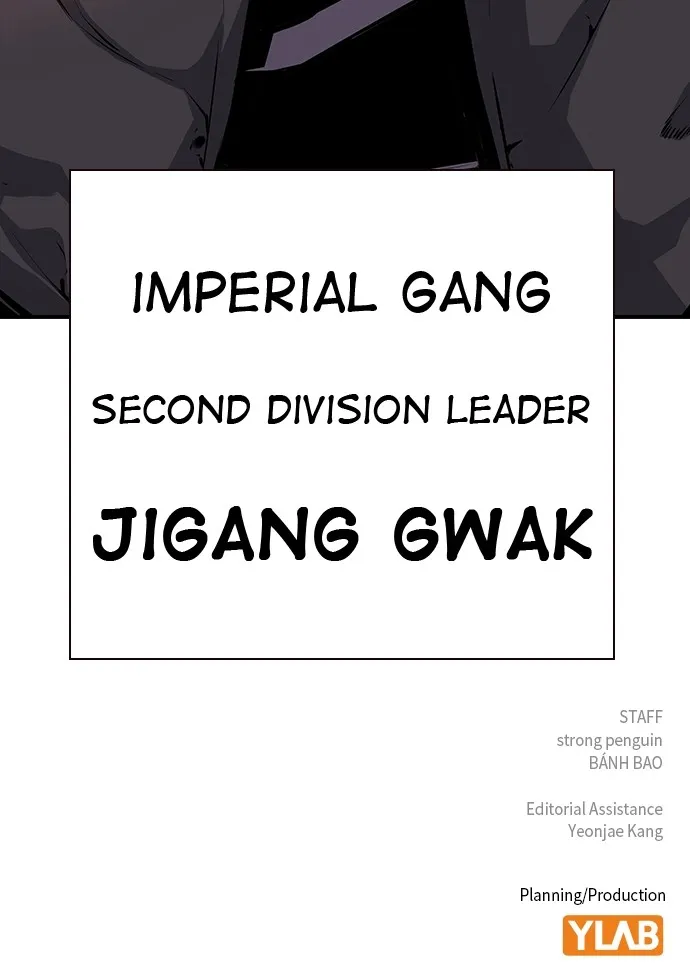 Read King Game chapter 16 image 96 on Lezhin