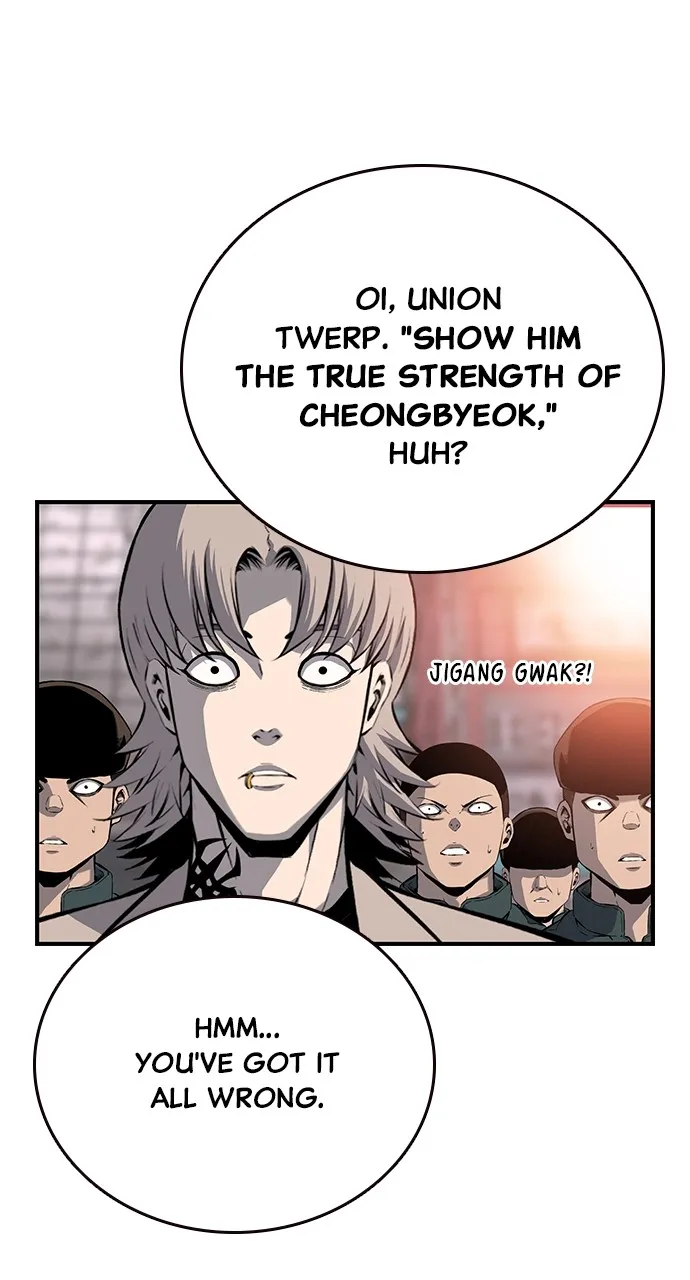 Read King Game chapter 17 image 106 on Lezhin