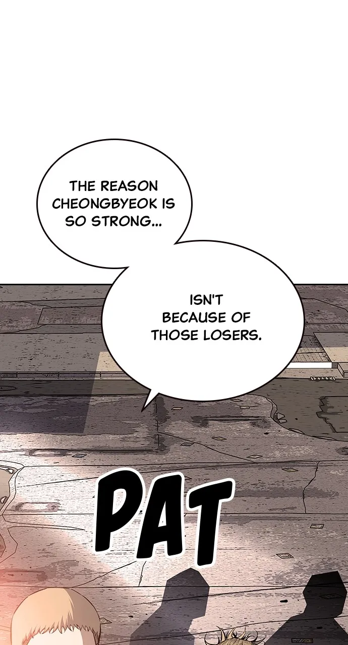 Read King Game chapter 17 image 107 on Lezhin