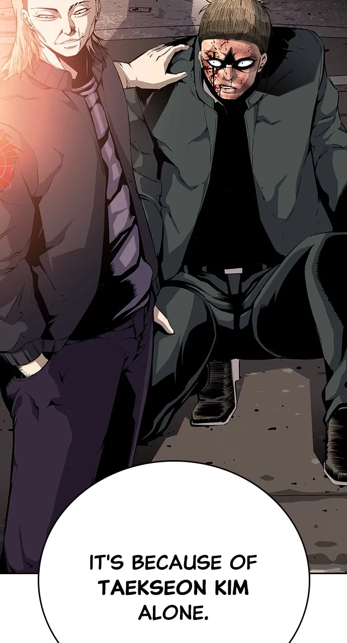 Read King Game chapter 17 image 108 on Lezhin