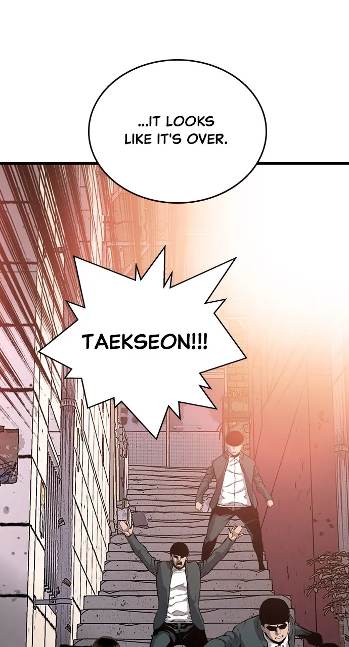 Read King Game chapter 17 image 14 on Lezhin