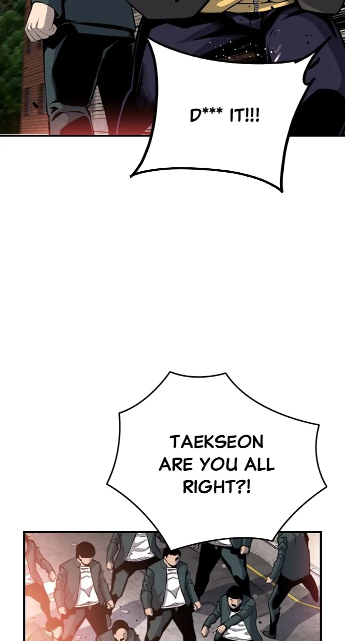 Read King Game chapter 17 image 19 on Lezhin