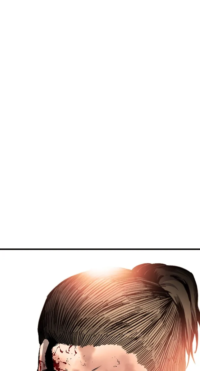 Read King Game chapter 17 image 39 on Lezhin