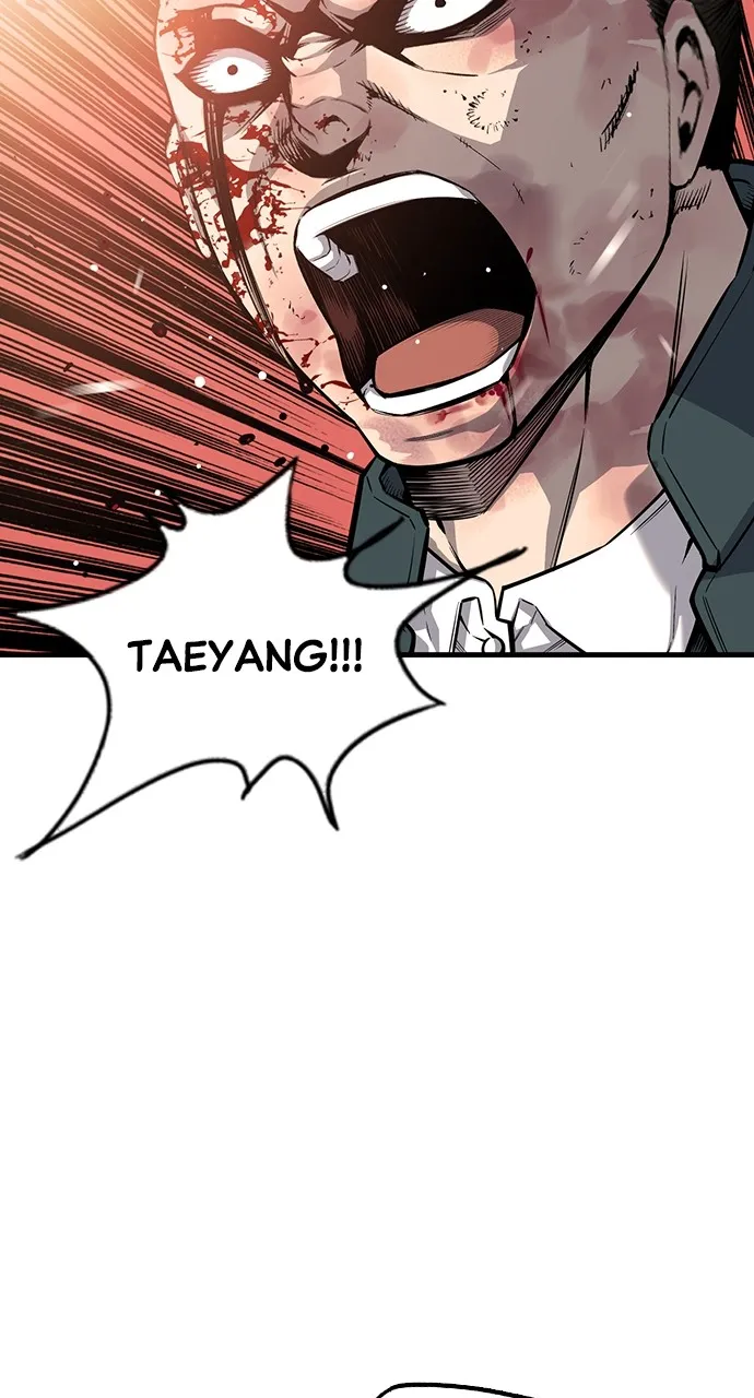 Read King Game chapter 17 image 45 on Lezhin