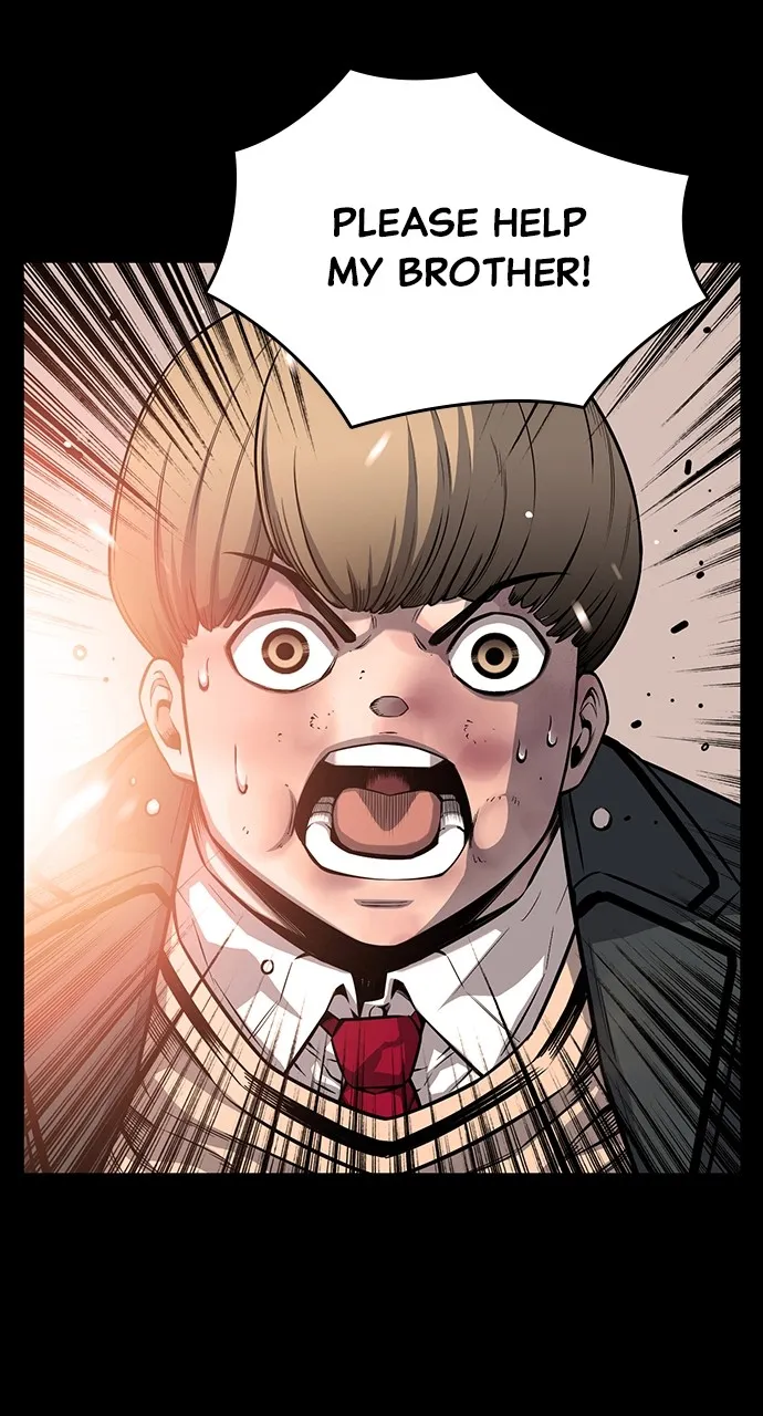 Read King Game chapter 17 image 48 on Lezhin