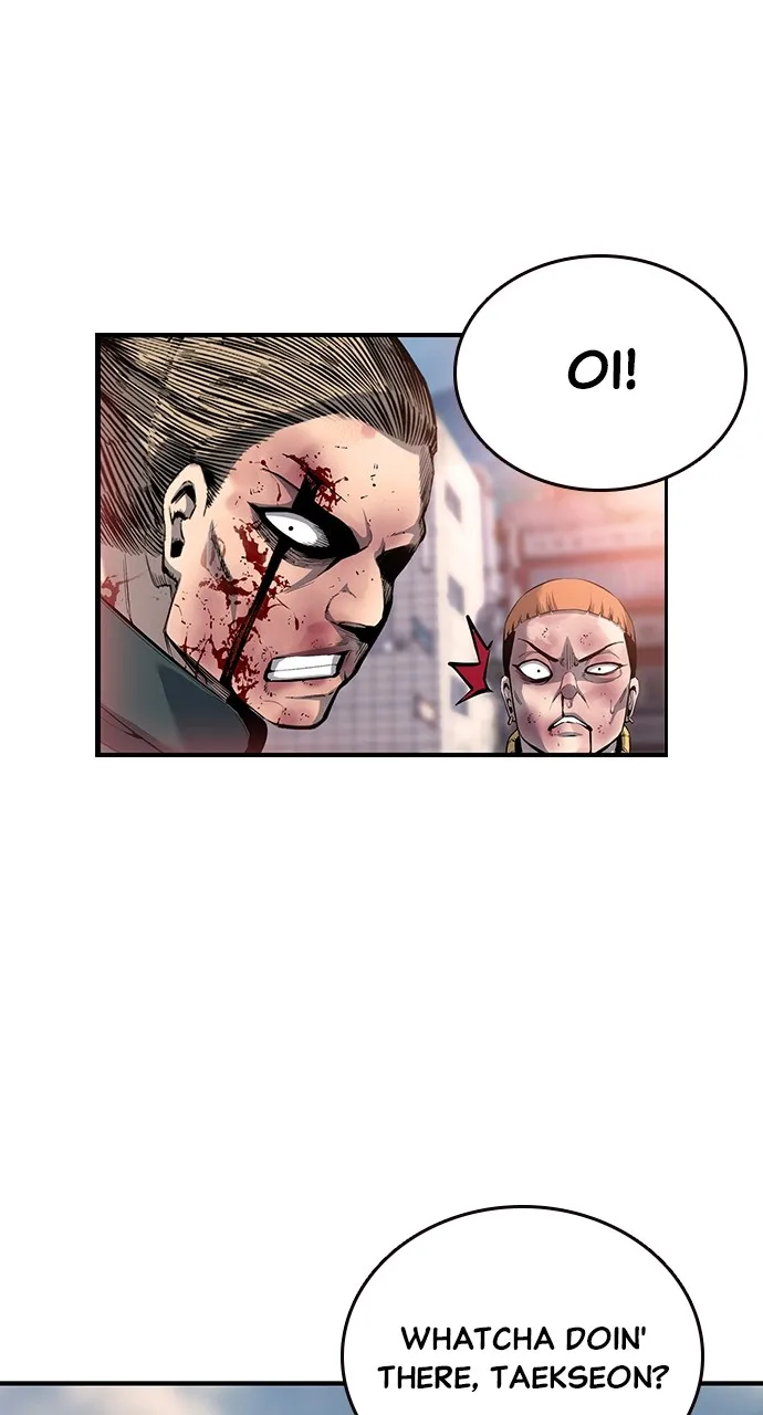 Read King Game chapter 17 image 5 on Lezhin