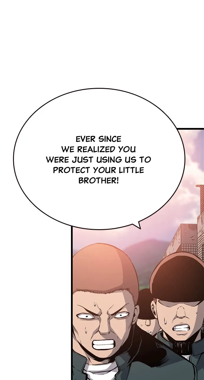 Read King Game chapter 17 image 55 on Lezhin