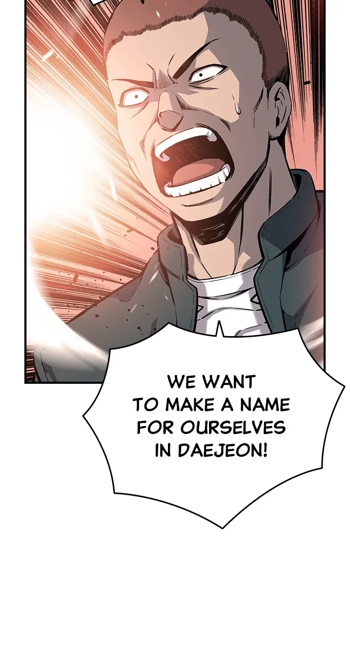 Read King Game chapter 17 image 57 on Lezhin