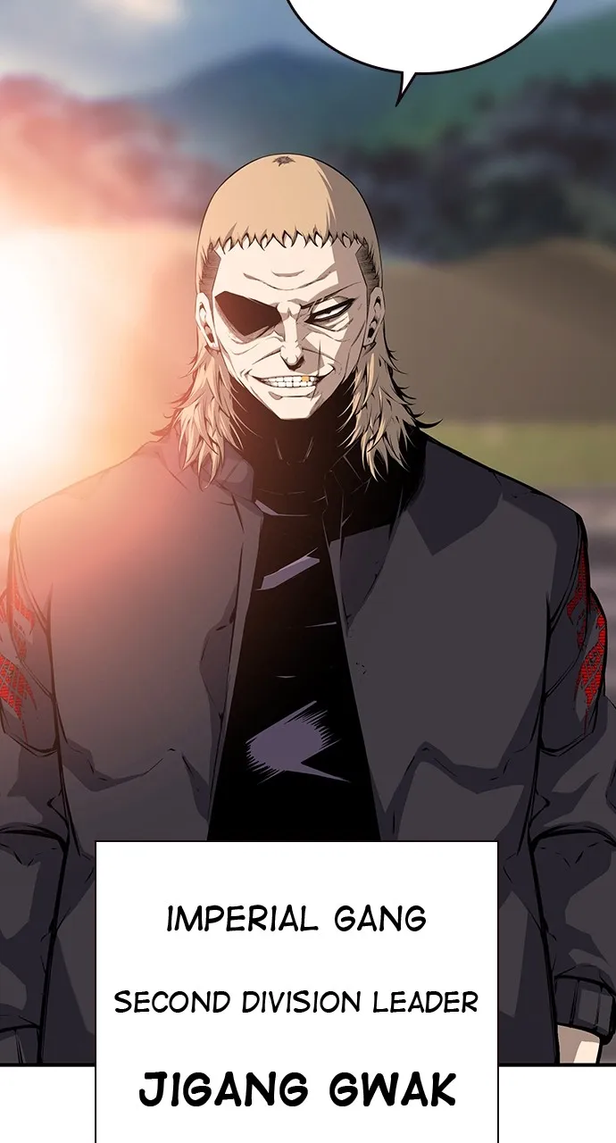Read King Game chapter 17 image 6 on Lezhin