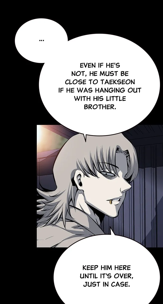 Read King Game chapter 17 image 72 on Lezhin