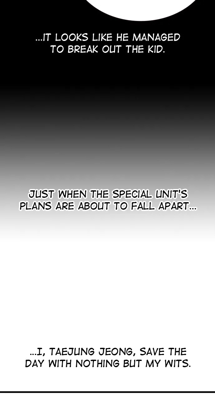 Read King Game chapter 17 image 73 on Lezhin