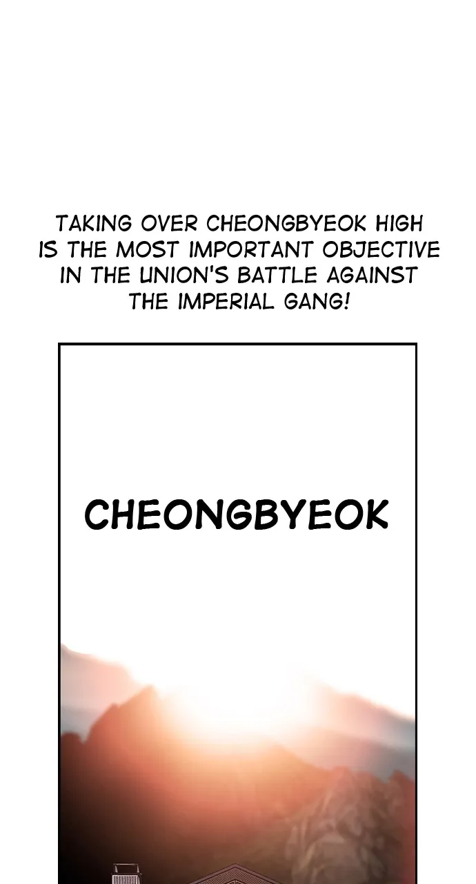 Read King Game chapter 17 image 75 on Lezhin