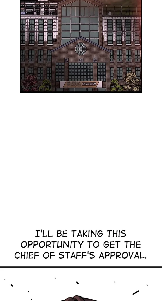Read King Game chapter 17 image 76 on Lezhin