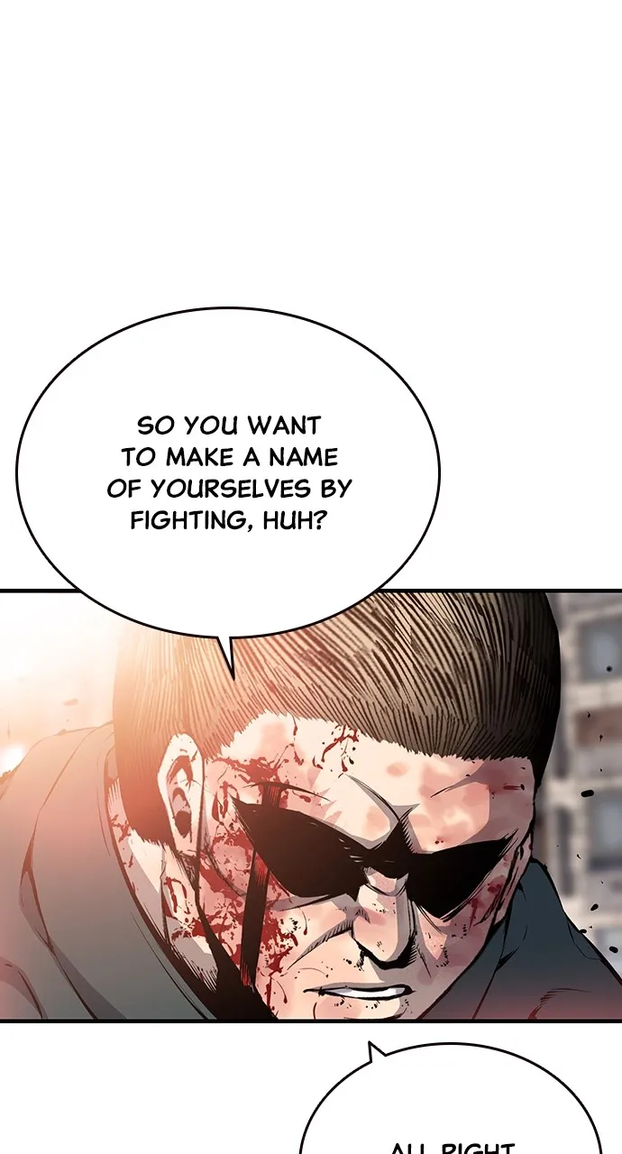 Read King Game chapter 17 image 80 on Lezhin