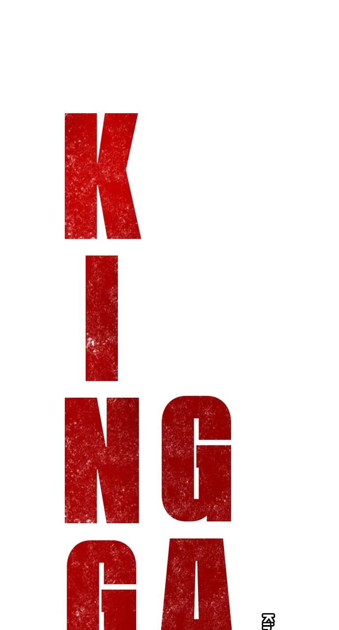 Read King Game chapter 18 image 1 on Lezhin