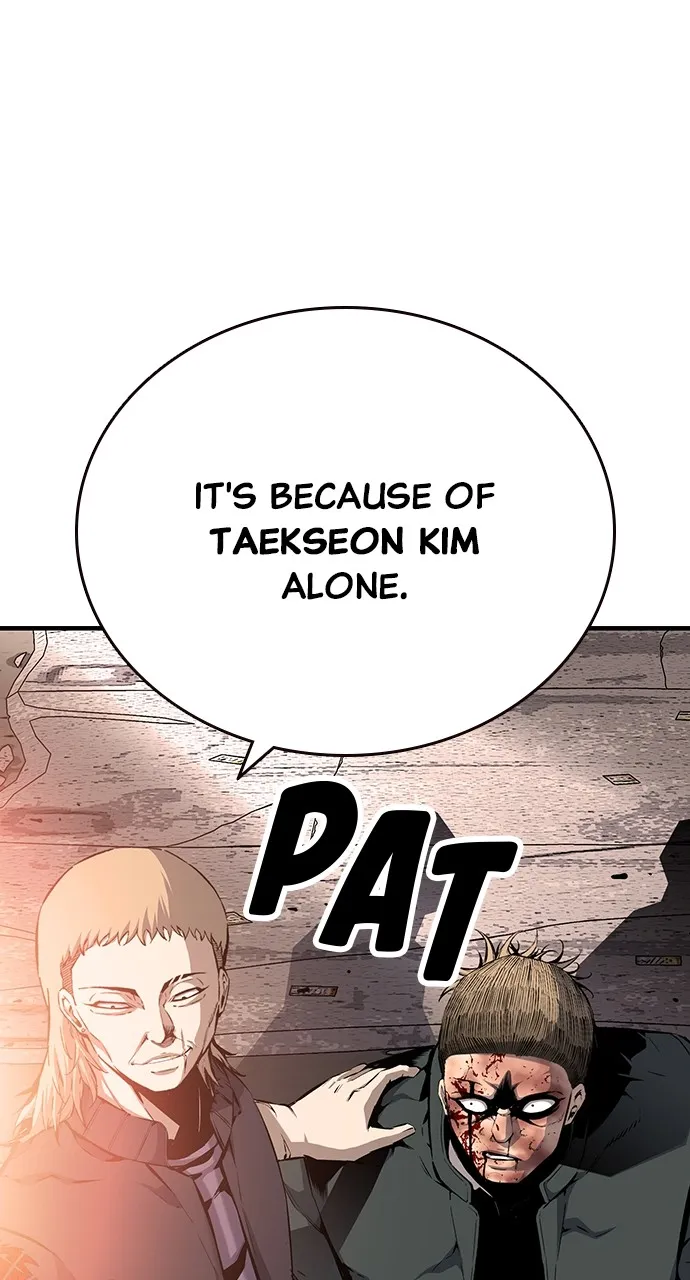 Read King Game chapter 18 image 11 on Lezhin