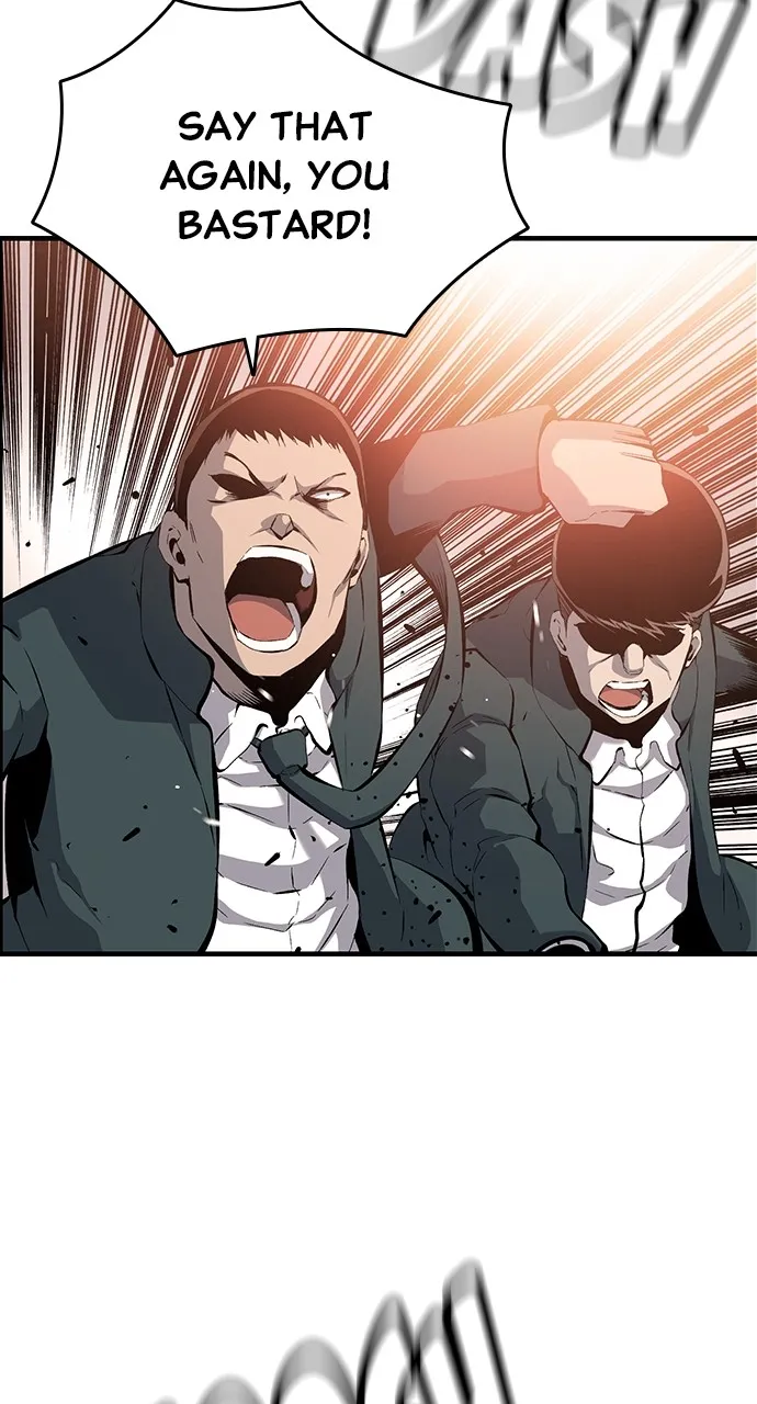 Read King Game chapter 18 image 16 on Lezhin