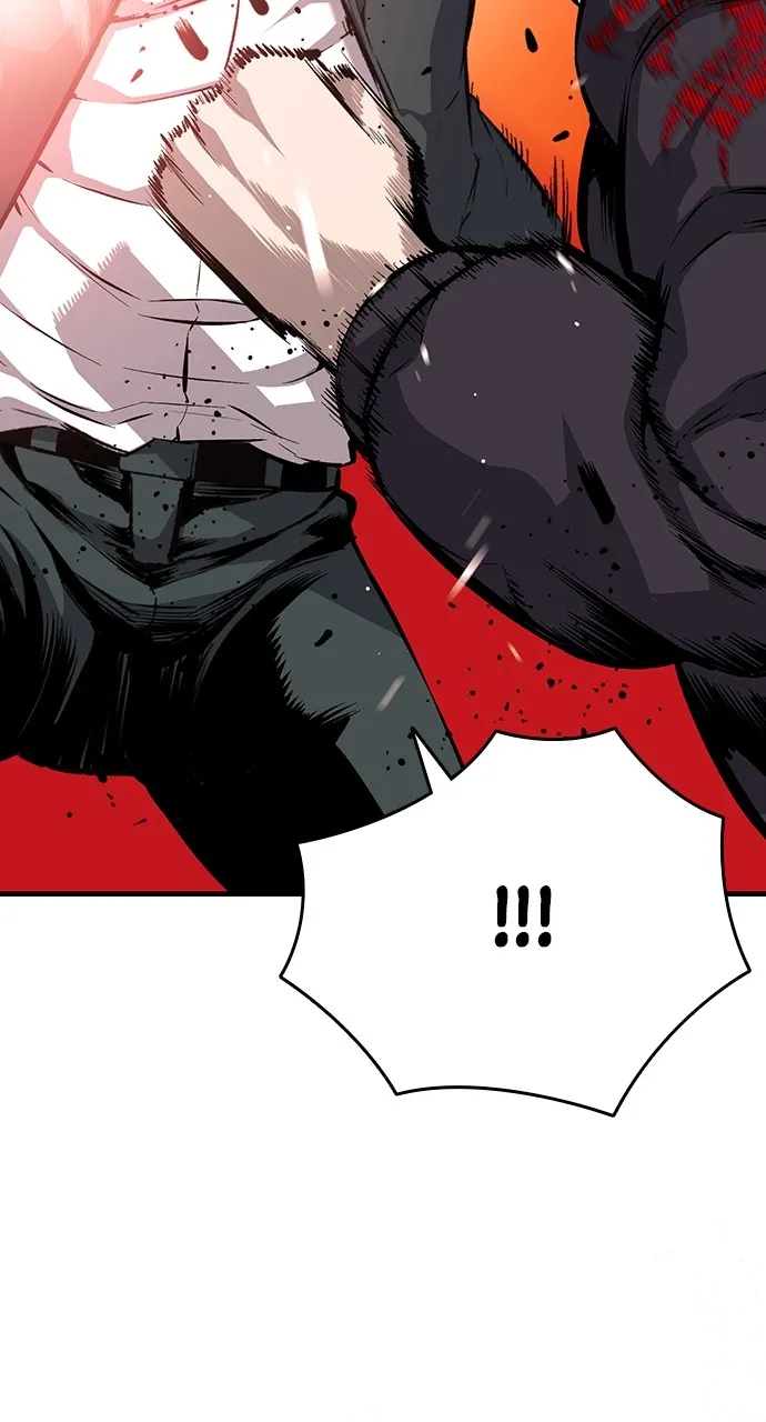Read King Game chapter 18 image 19 on Lezhin