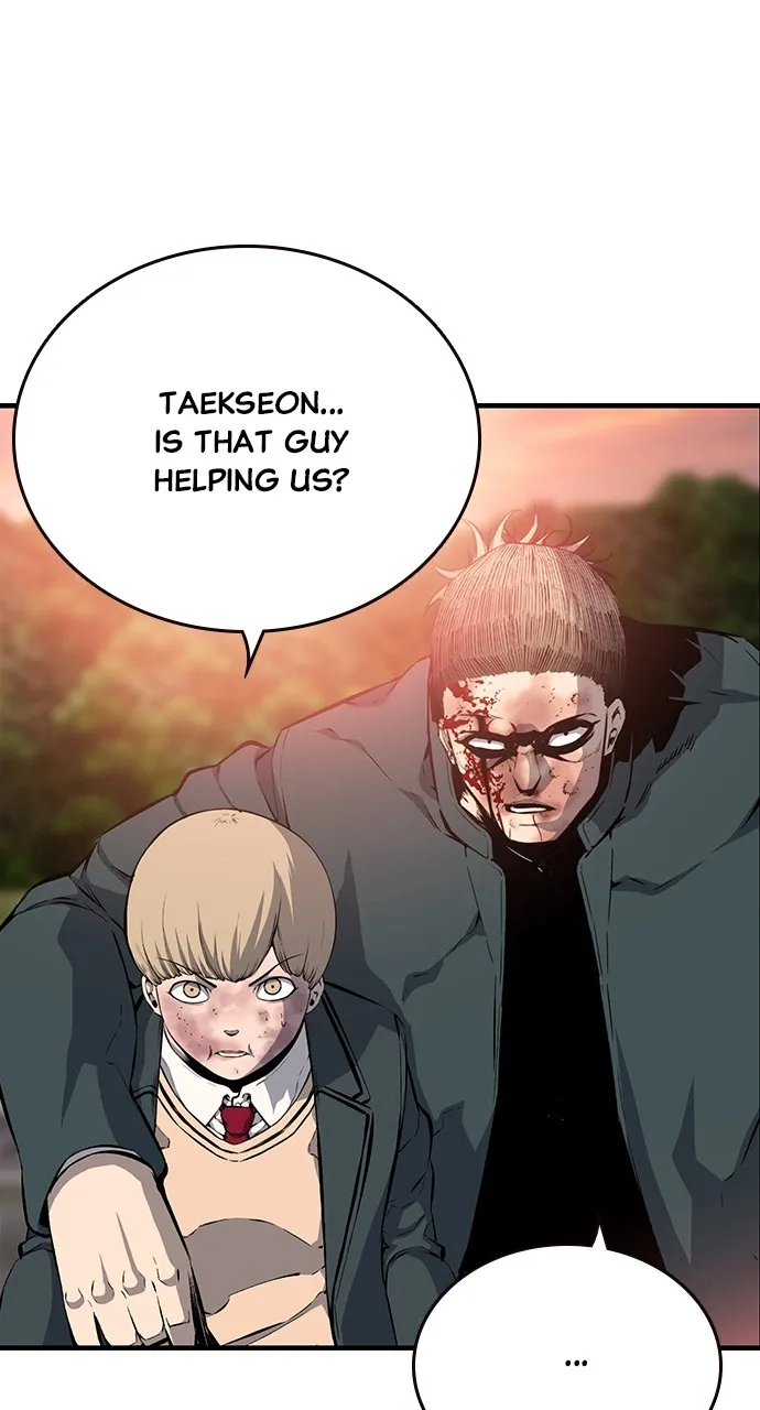Read King Game chapter 18 image 32 on Lezhin