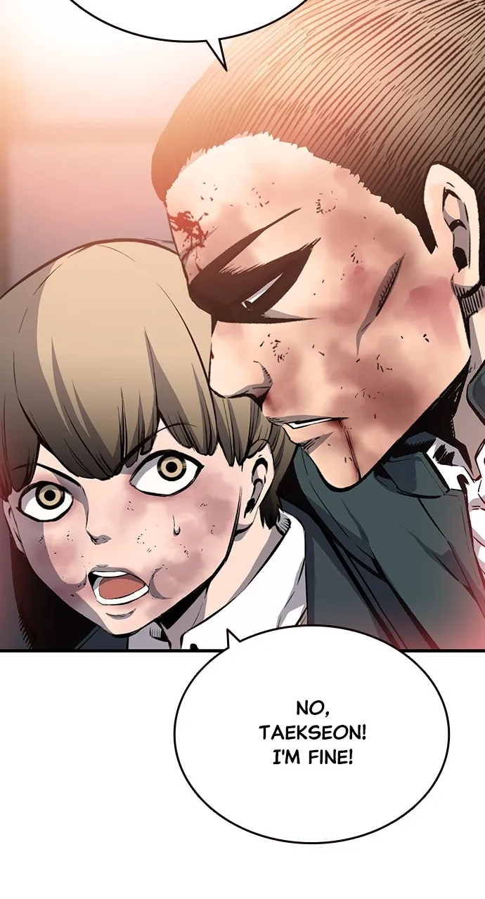 Read King Game chapter 18 image 49 on Lezhin