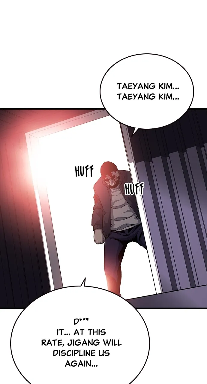 Read King Game chapter 18 image 6 on Lezhin