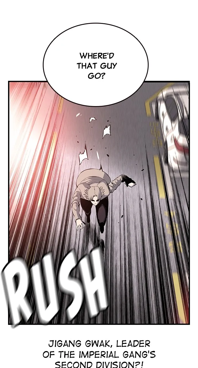 Read King Game chapter 18 image 88 on Lezhin