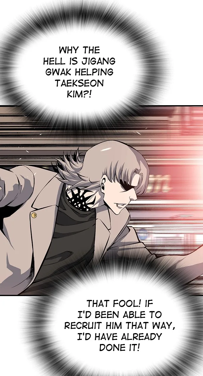 Read King Game chapter 18 image 91 on Lezhin