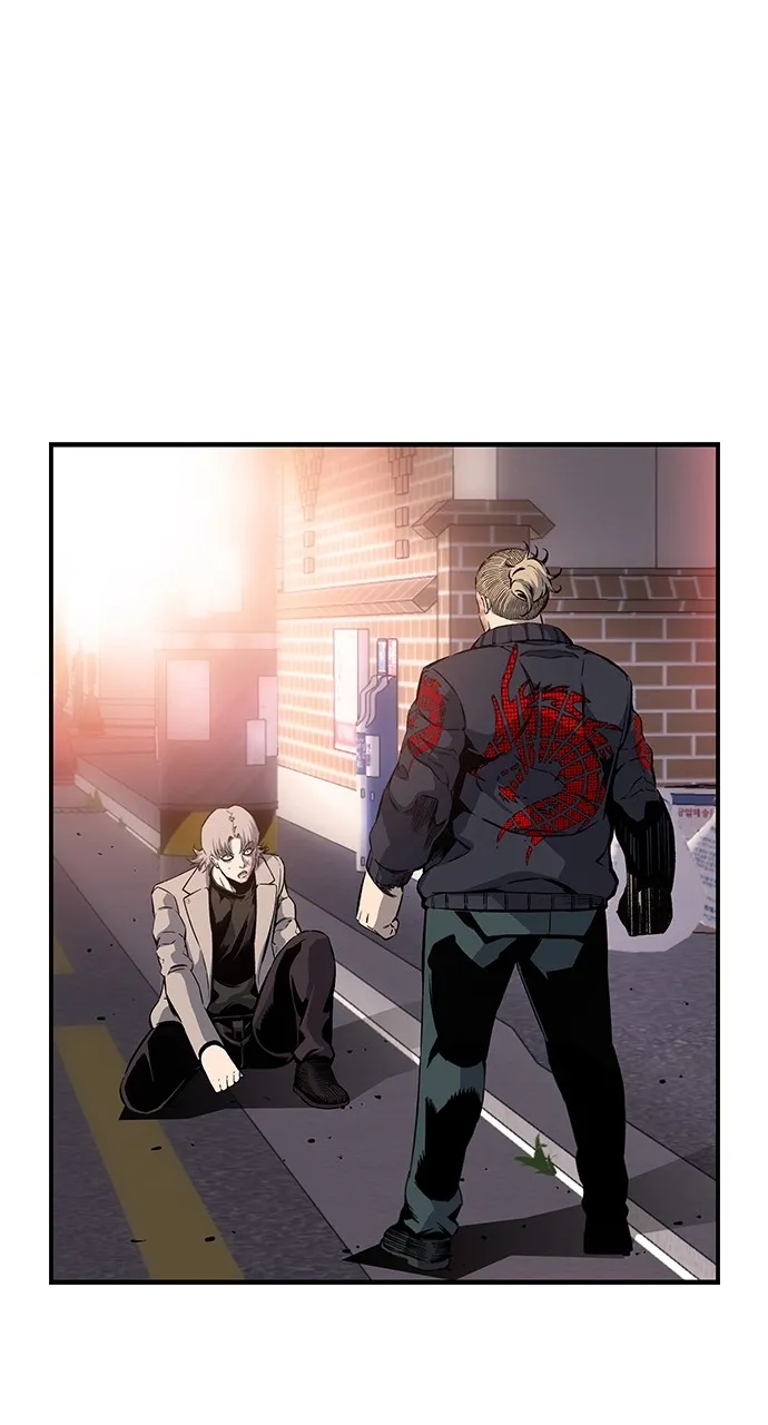 Read King Game chapter 19 image 1 on Lezhin