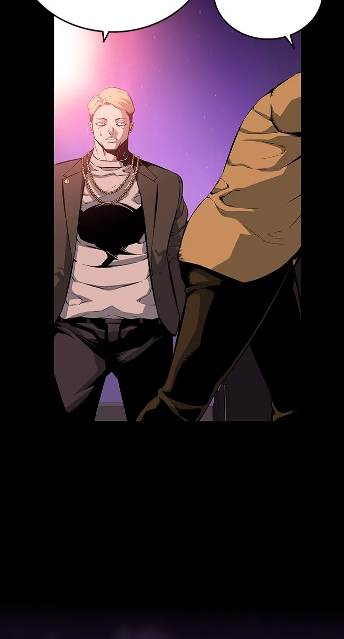 Read King Game chapter 19 image 103 on Lezhin