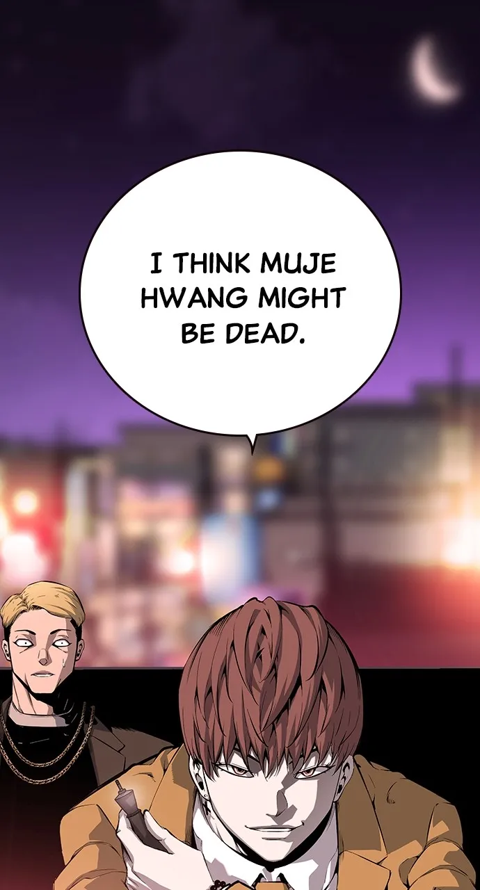 Read King Game chapter 19 image 104 on Lezhin