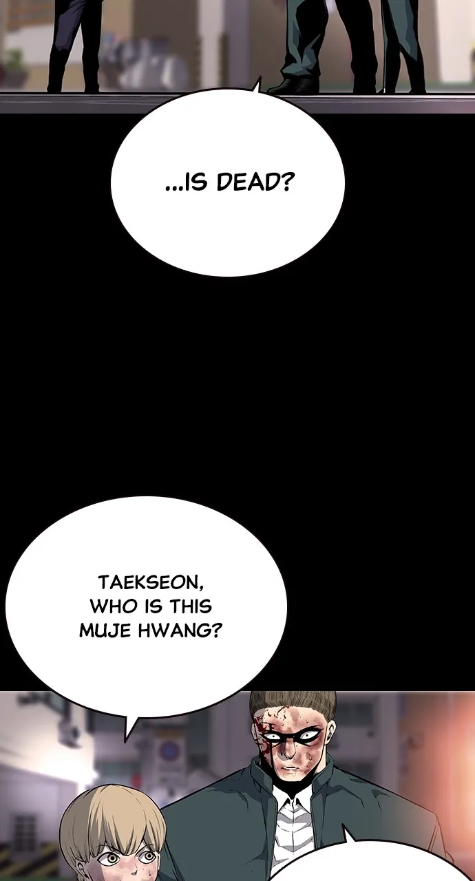 Read King Game chapter 19 image 11 on Lezhin
