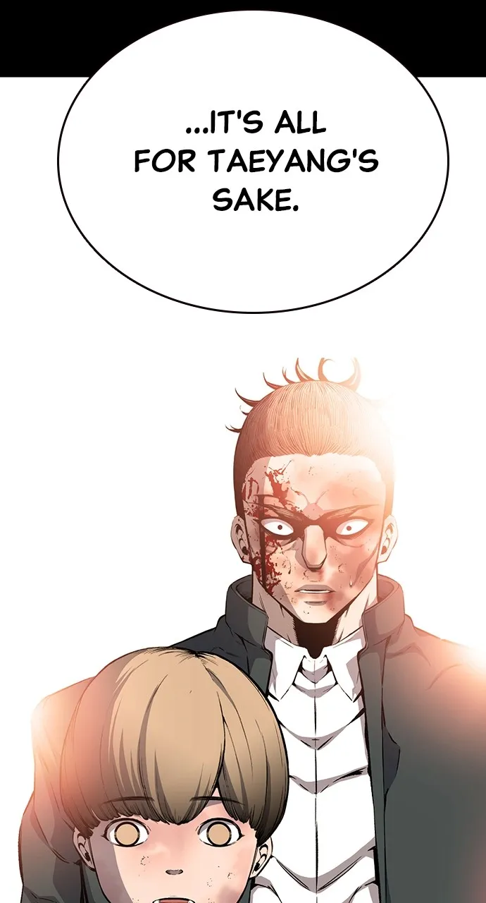 Read King Game chapter 19 image 30 on Lezhin