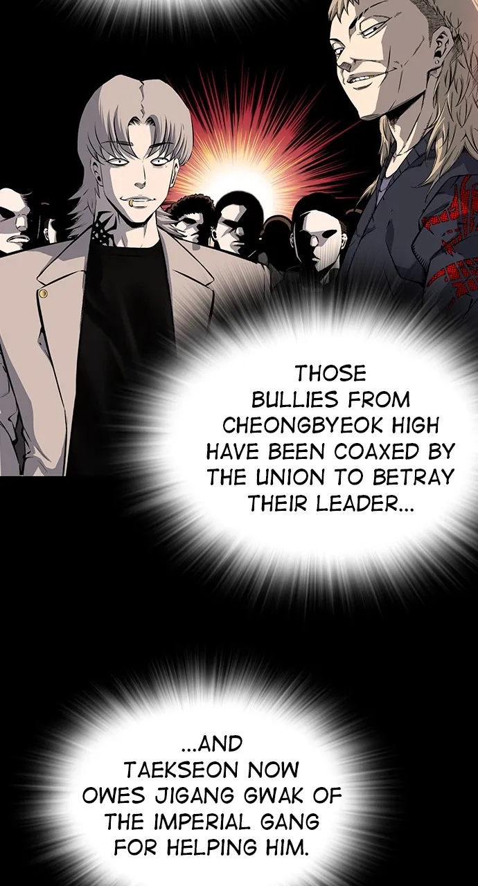 Read King Game chapter 19 image 42 on Lezhin