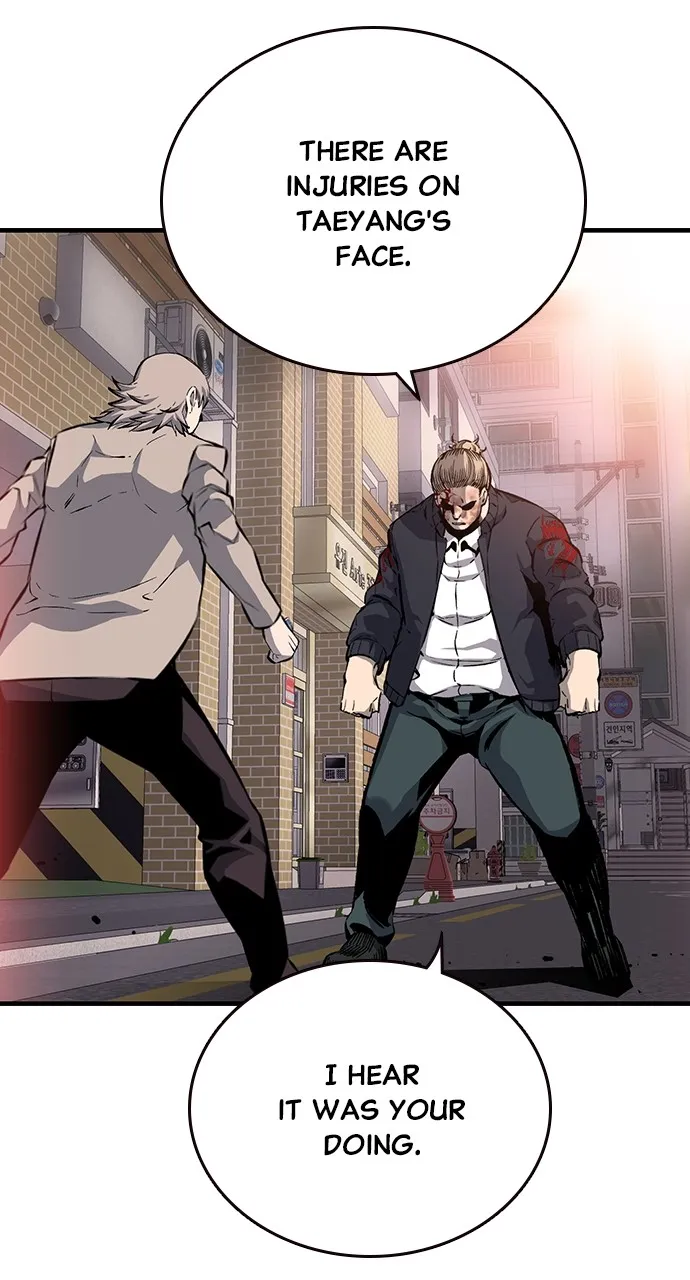 Read King Game chapter 19 image 48 on Lezhin