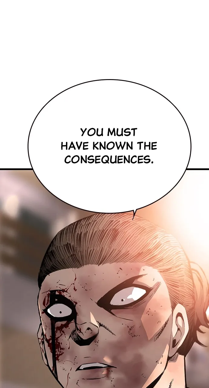 Read King Game chapter 19 image 51 on Lezhin