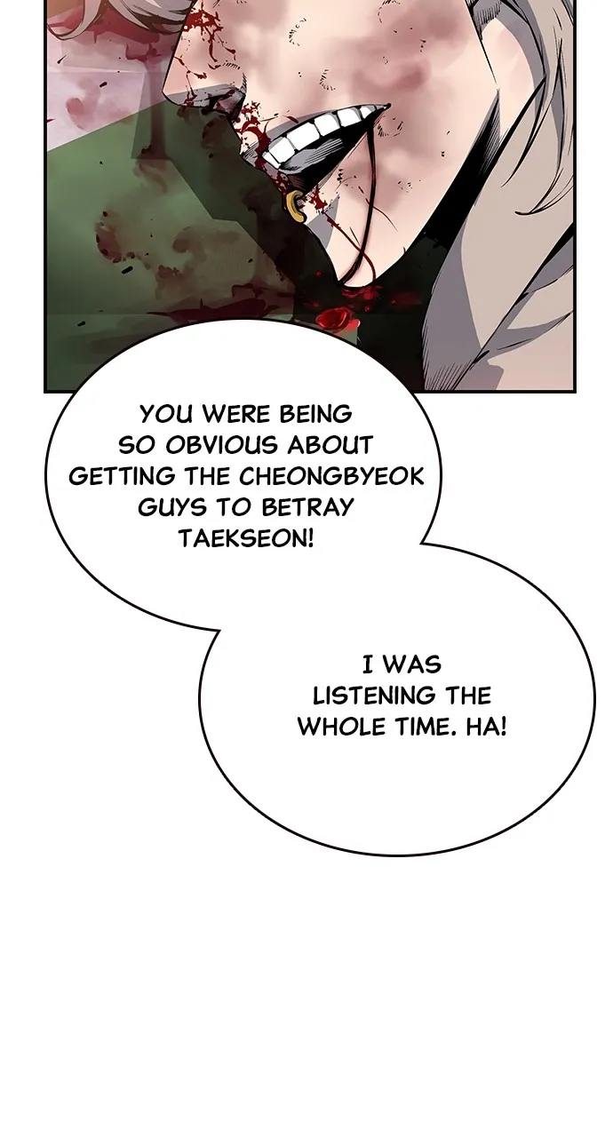 Read King Game chapter 19 image 98 on Lezhin