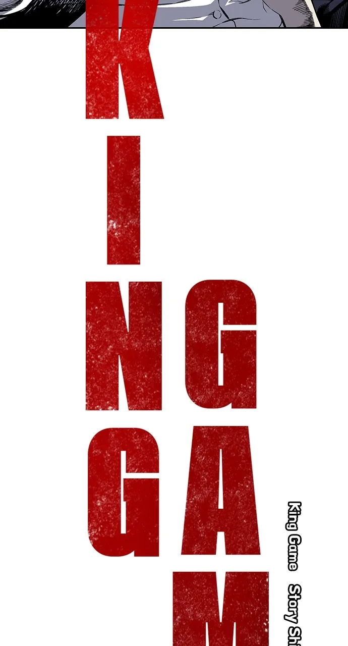 Read King Game chapter 2 image 10 on Lezhin