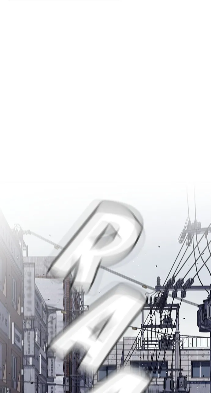 Read King Game chapter 2 image 14 on Lezhin