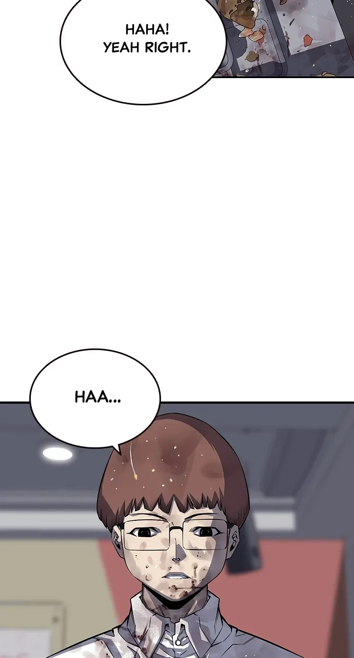 Read King Game chapter 2 image 43 on Lezhin