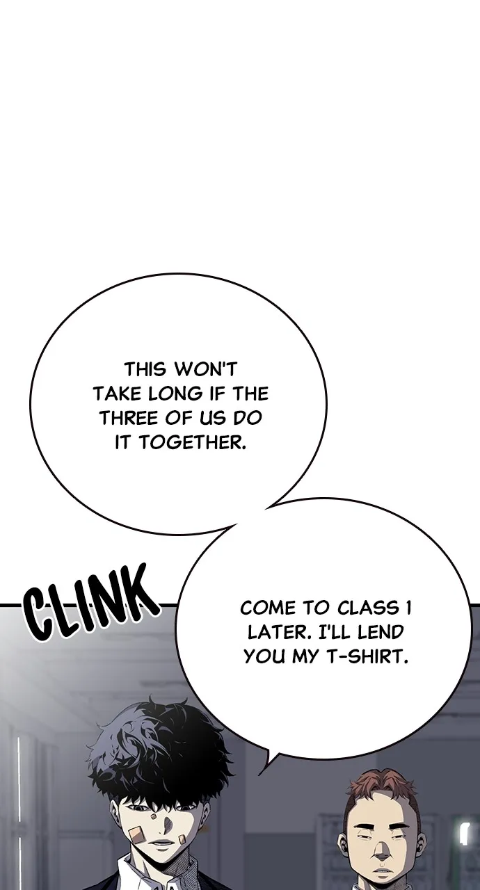 Read King Game chapter 2 image 45 on Lezhin