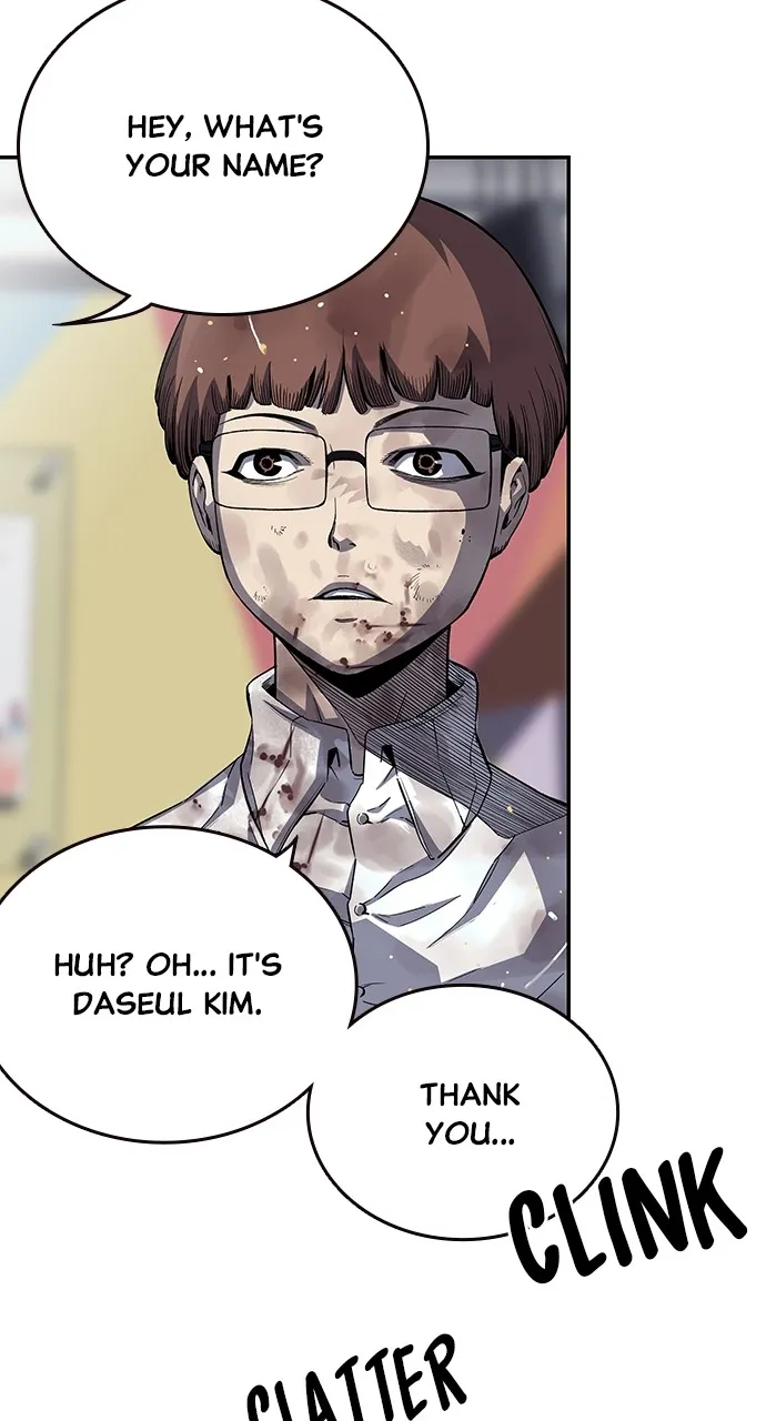 Read King Game chapter 2 image 47 on Lezhin