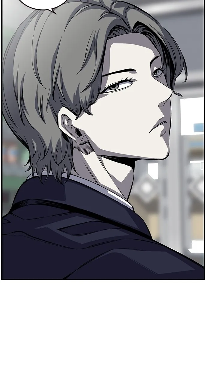 Read King Game chapter 2 image 49 on Lezhin