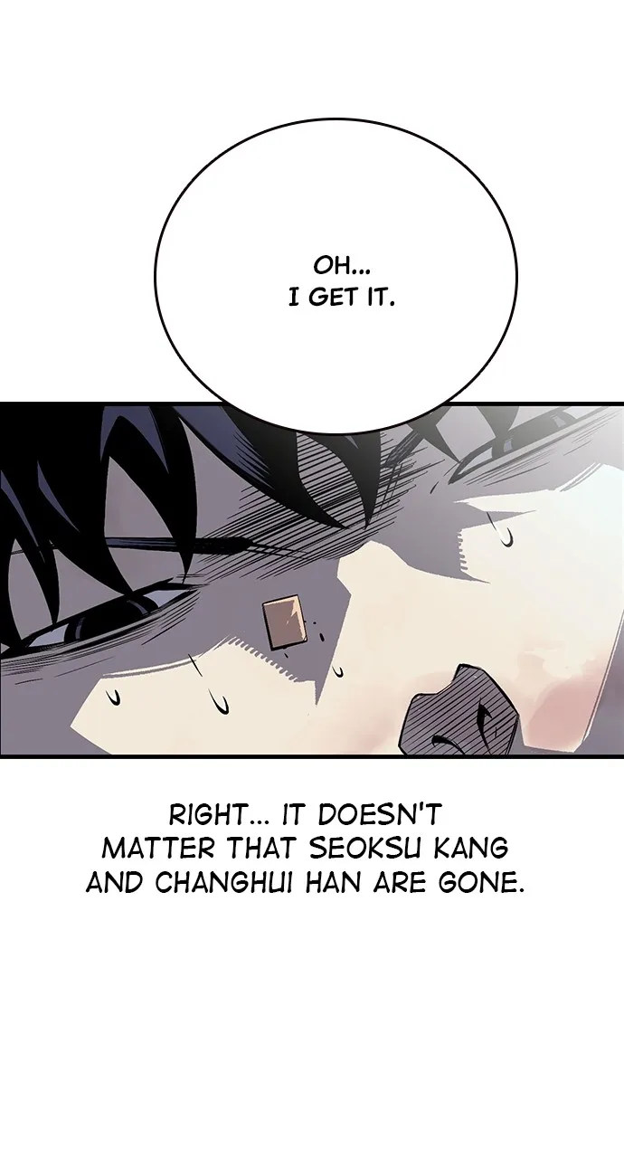 Read King Game chapter 2 image 65 on Lezhin