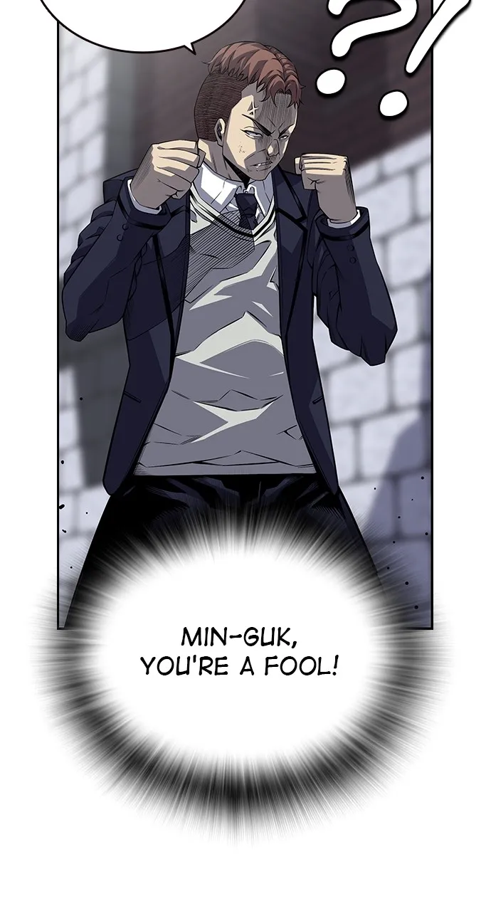 Read King Game chapter 2 image 71 on Lezhin