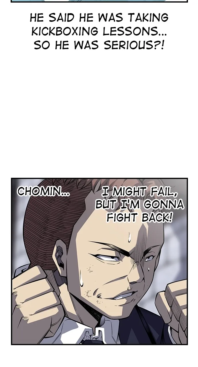 Read King Game chapter 2 image 73 on Lezhin