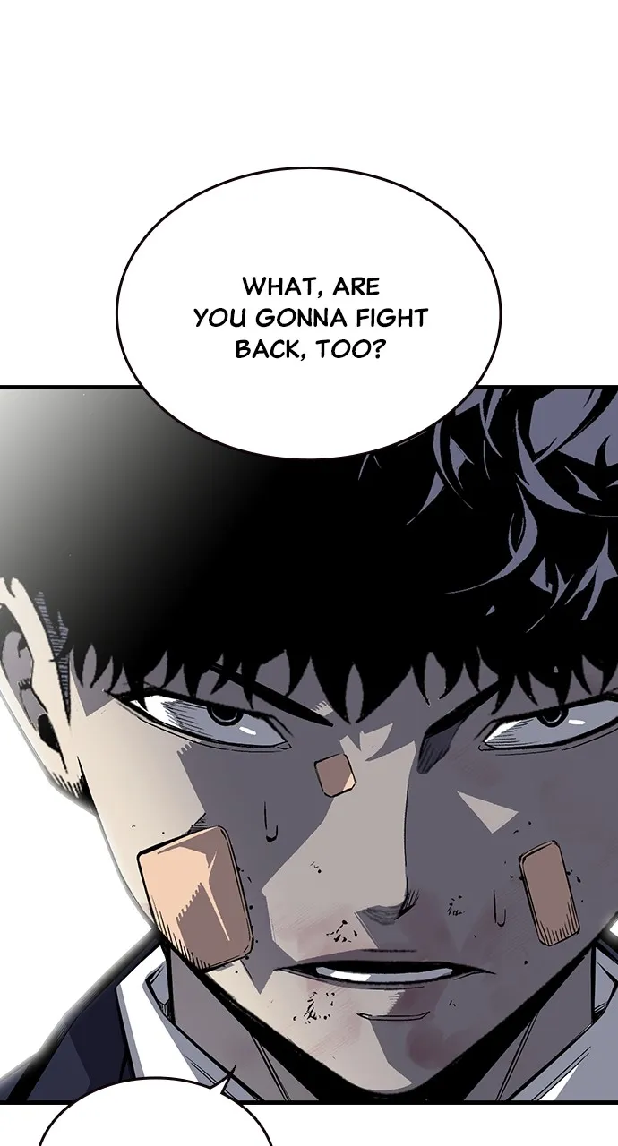 Read King Game chapter 2 image 99 on Lezhin