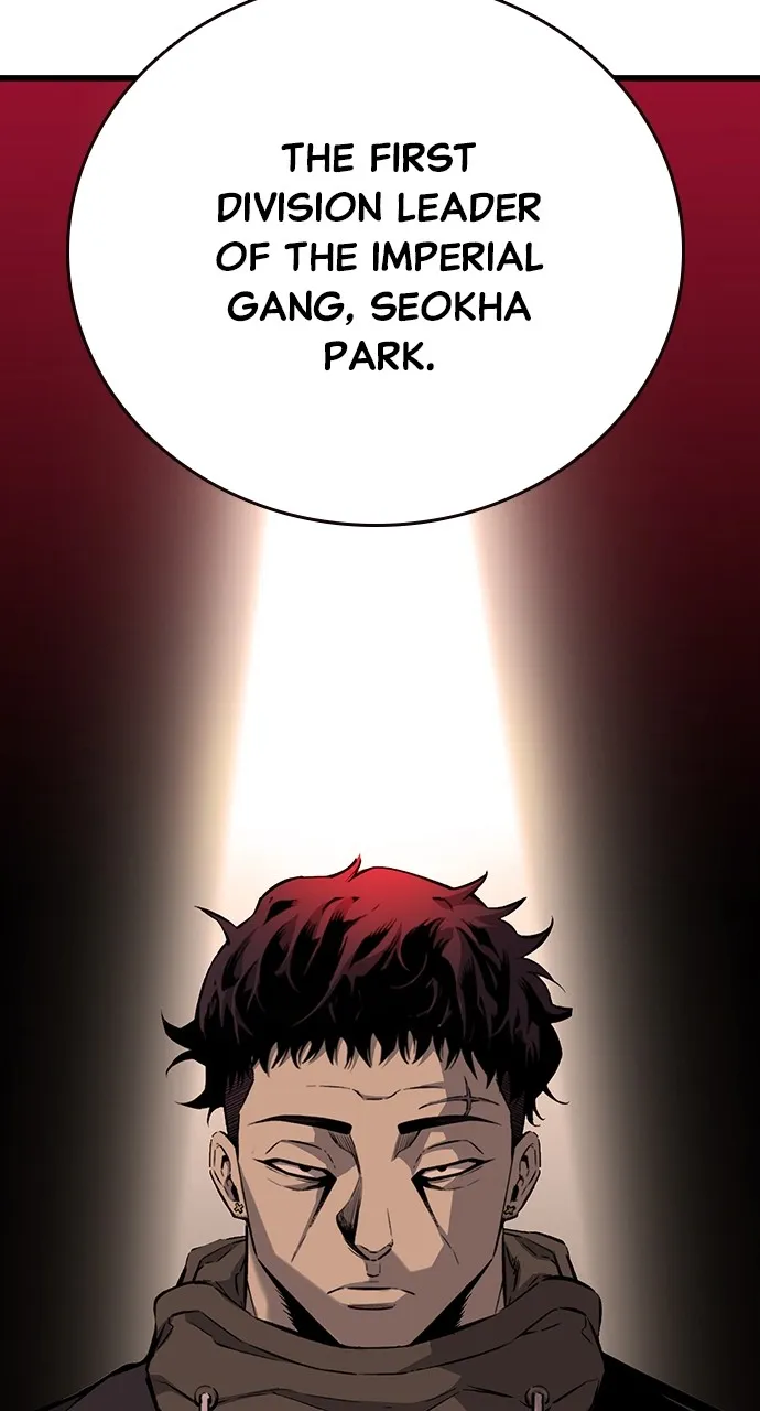 Read King Game chapter 20 image 109 on Lezhin
