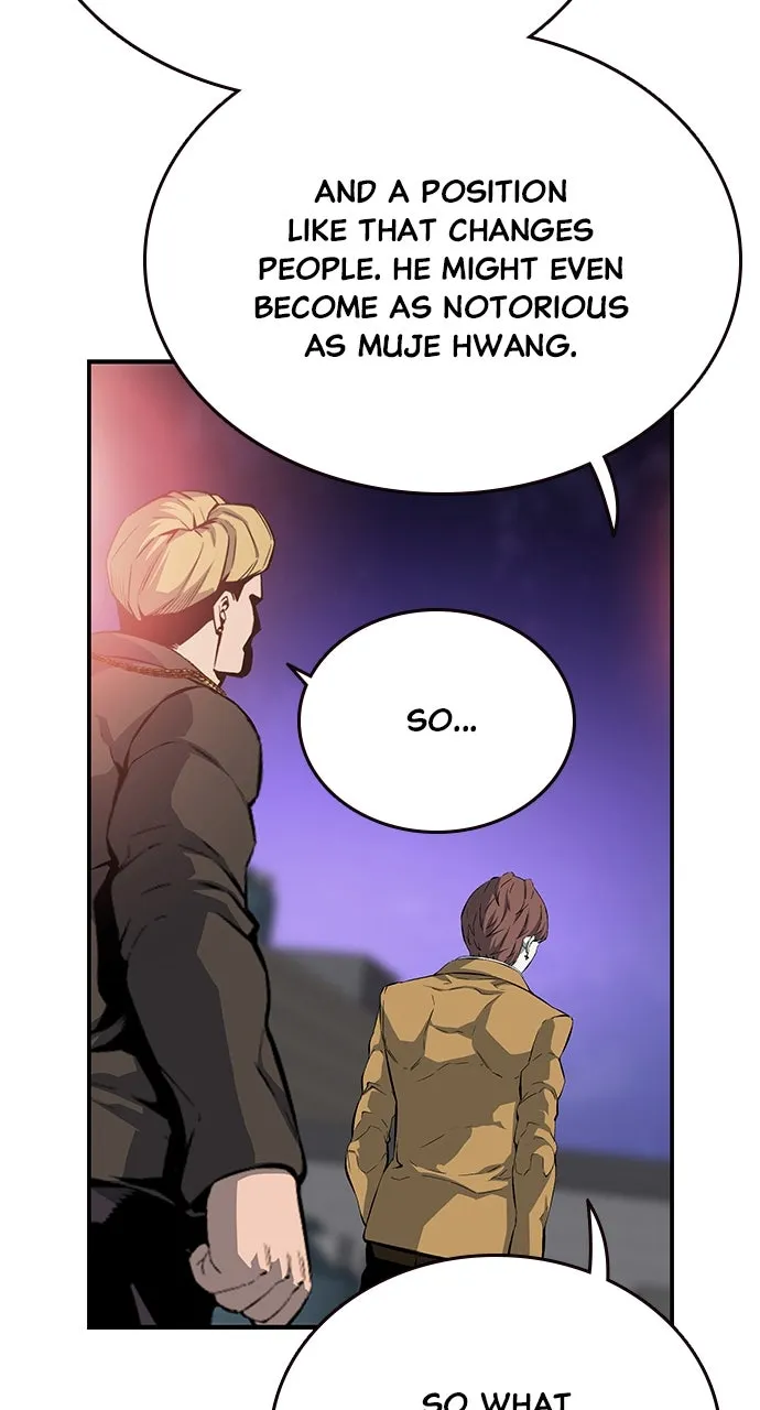 Read King Game chapter 20 image 111 on Lezhin