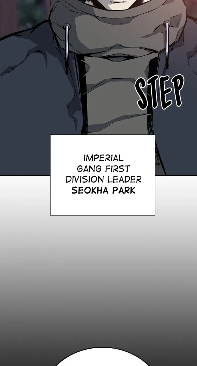Read King Game chapter 20 image 12 on Lezhin
